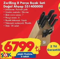 ZWİLLİNG 8 PARÇA BIÇAK SETİ DOĞAL AHŞAP 351400000